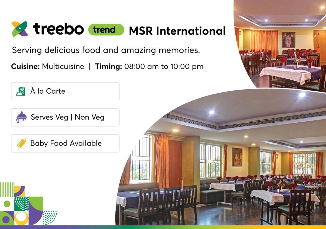 Treebo Trend Msr International - Hebbal Hotel Mysore Ngoại thất bức ảnh